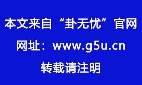 火炎土燥八字|火炎土燥，的八字，有什么不好